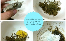 درست کردن ماسک صورت با استفاده از چای سبز کیسه ای