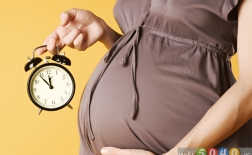 تشخیص نشانه‌های شروع زایمان در اواخر بارداری