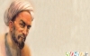 زندگینامه سعدی شیرازی