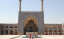 مسجد جامع اصفهان 