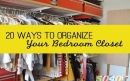 20 روش برای مدیریت گنجة اتاق‌خواب 