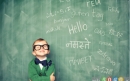 شش پیشنهاد علمی برای یادگیری یک زبان جدید 