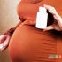 میزان مصرف اسید فولیک قبل و در دوران بارداری 