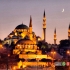 برترین مناطق گردشگری کشور ترکیه