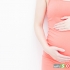 بارداری پرخطر و اقدامات لازم