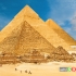 ساخت اهرام مصر